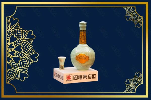 丽水市烟酒回收四特酒